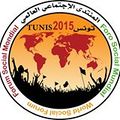 WSF Logo 2015.jpg